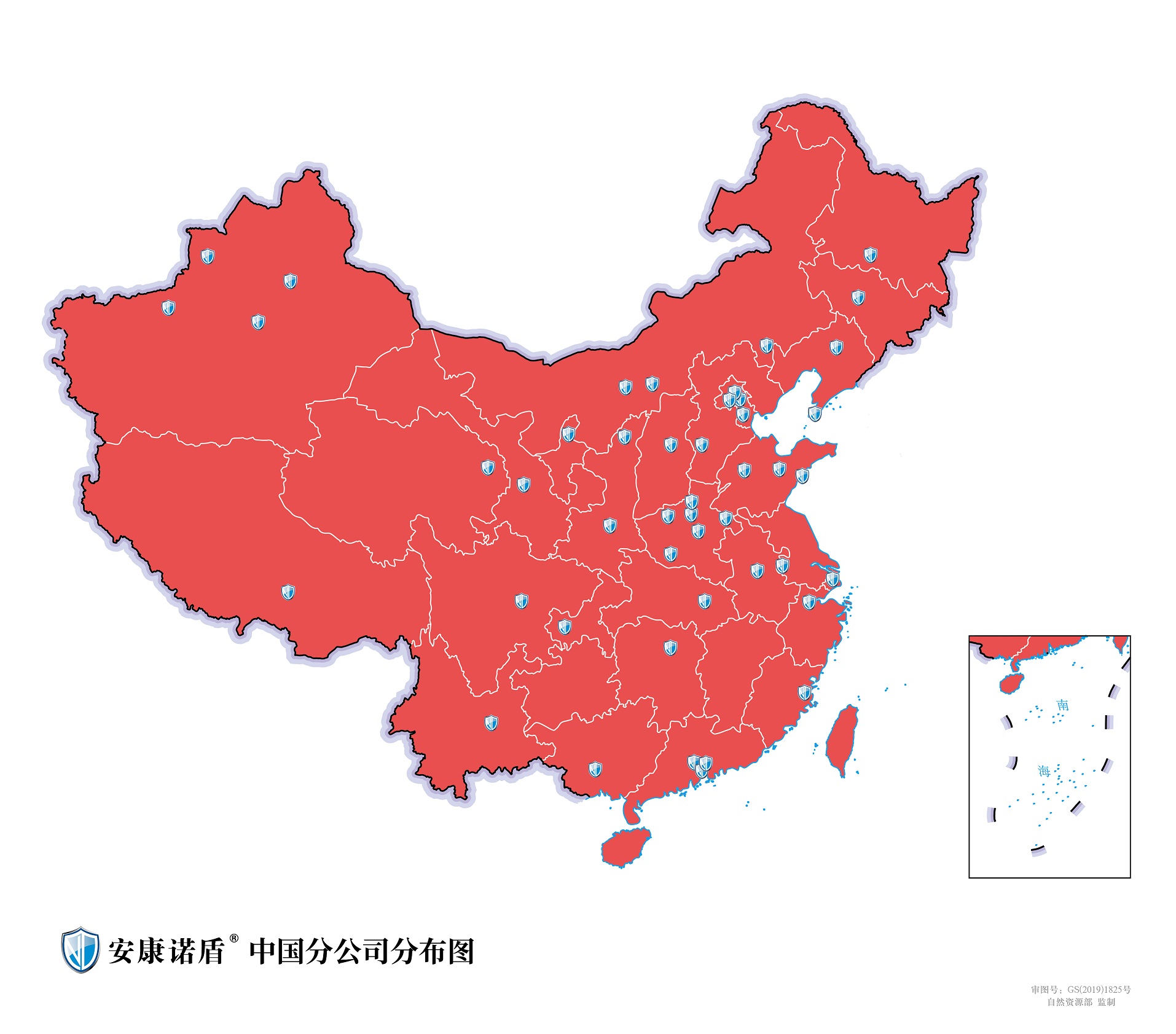 20230901中国标准地图（省份国界）-01(1).jpg