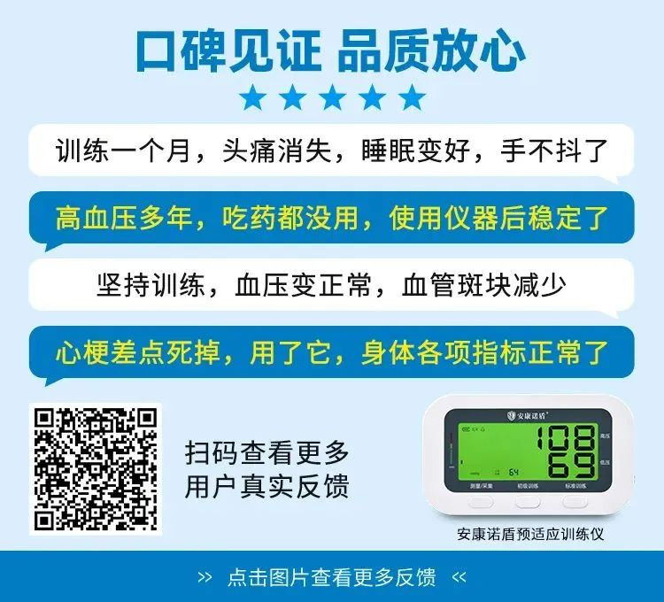 微信图片_20250318145423.png