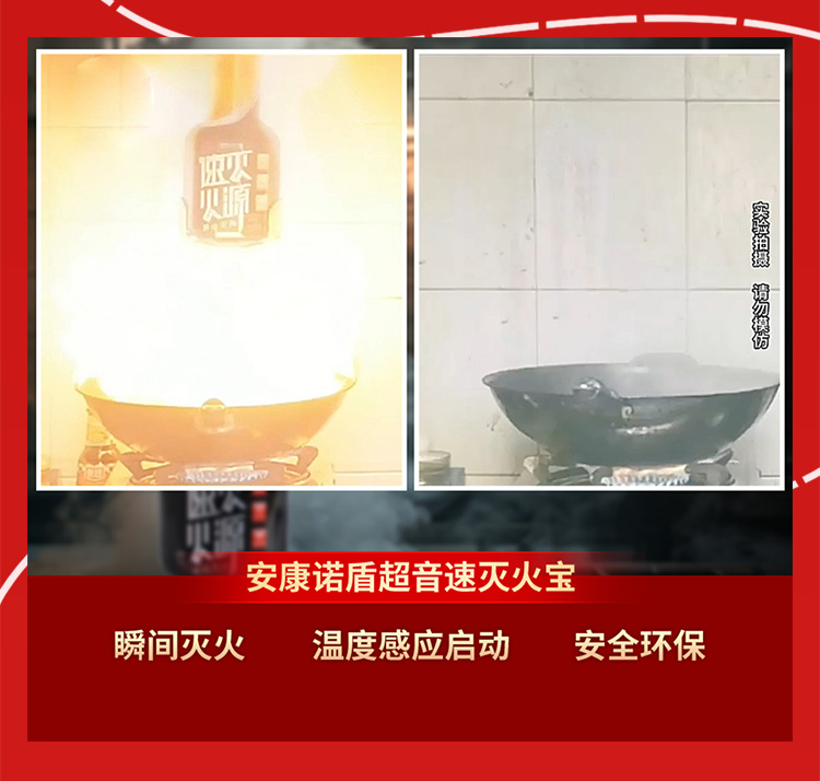 消防长图2_04.jpg