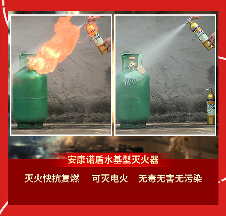 消防长图2_06.jpg