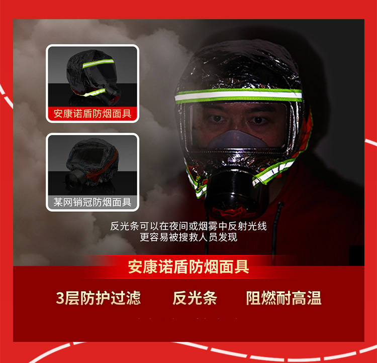 消防长图2_07.jpg