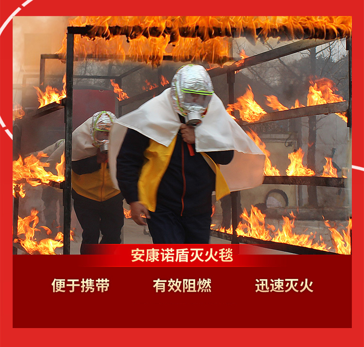 消防长图2_08.jpg